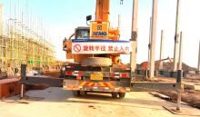 XCMG 25 Ton Used Articulated Boom Truck Crane QY25K5-1 Off-Road Construction Equipment